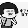 小狸不爱吃梨 - 沙雕故事：二哥自制定型洗发水，差点风靡全校