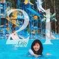 南极星_Chloé - 21