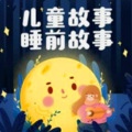 妈咪宝贝 - 《咕咚来了》