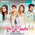 Shahid Mallya - Ya Khuda