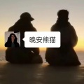 猫干架、老乖 - 孤独症