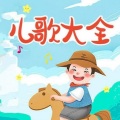 妖精 - 黑猫警长
