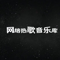 声音恋人 - 《四季予你》程响