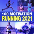 Running Power Music - Savage Love
