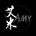 璇珠、锦双双双 - AMY艾米