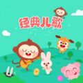 白雪公主 - 雪宝宝-男