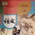 风言风语 - 生于忧患死于安乐