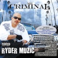 Mr. Criminal、Roscoe - Sounds of Summertime