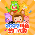 白雪公主 - 《上学歌》