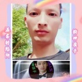 韵神浪子 - 温柔的陷阱