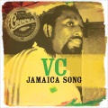 VC、Booker T. Jones - Jamaica Song