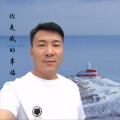郭书保、吴兆秘 - 你是我的幸福
