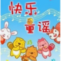 小雨来了 - 春天来啦