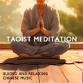 Chinese Yang Qin Relaxation Man - Chinese Music Erhu