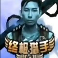 陈志杰 - 梦泪处刑曲