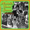 Musa Keys、DaVido - UNAVAILABLE
