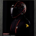 T3nzu、Freedom - Ghost
