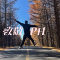 Wongkachun - 还记得 (Live)