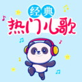 妈咪宝贝 - 童年的时光