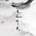 Elancheer瓷湍 - 逍遥拜我