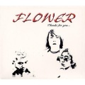 Flower - 후회 + 운동화