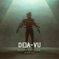 Oliver Sullivan、AirDice - Deja-Vu (Radio Mix)
