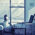 もの憂げ、あむ - ここにいた、 feat. あむ