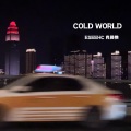 5Cheese - COLD WORLD
