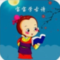 小狸不爱吃梨 - 宝宝巴士 - 竹里馆