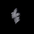 曹勇 - 你到底有没有爱过我