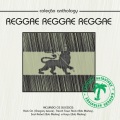 Gregory Isaacs - Bad Da