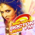 Виктор Дорин - Сладкая