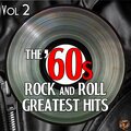 The Presley Lovers - Too Much
