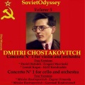 Moscow Philharmonic Orchestra、Leonid Kogan、Kirill Kondrashin - IV. Burlesque, Allegro con brio - presto