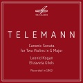 Leonid Kogan、Elizaveta Gilels - I. Vivace