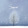 苏星婕 - snow