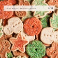 Christmas Classics Remix - Christmas Carols: O Holy Night