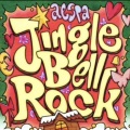 AIS - Jingle Bell Rock