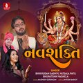 Bhikhudan Gadhvi、Vatsala Patil、Bhupatsinh Vaghela、Jayesh Barot - Aayo Ujlo Dado