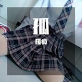 孤瘾 - 孤独