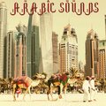 Boi Stizy The Dj、Maharaj Right、Pierre Dubé - Arabic Sounds