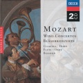 London Symphony Orchestra、gervase de peyer、peter maag - I. Allegro