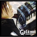 C.G mix - E.I.E.N