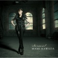 川田まみ - See visionS