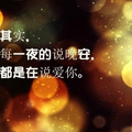 无限花期 - 【原创纯音乐】思念随笔