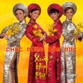 Tường Nguyên - Xuân Nào Con Sẽ Về