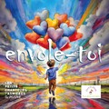 Les petits chanteurs d'Asnières、Les Poppys - Plus fort