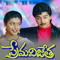 K. S. Chithra - Jumaku Jumaku Jum