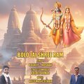 Kuldeep、Krishan - Bolo Jai Shree Ram