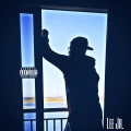 LEE JR. - So Far Gone (Explicit)